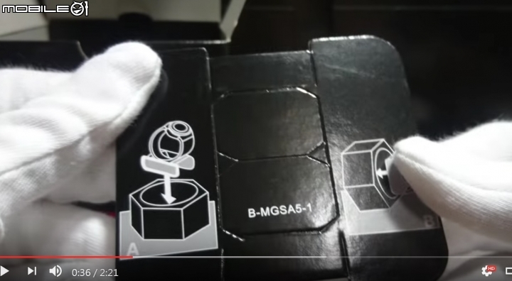 G-SHOCK 最近的錶款，內容有附紙錶架嗎？