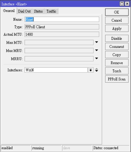 使用VLAN連接MOD Part 5