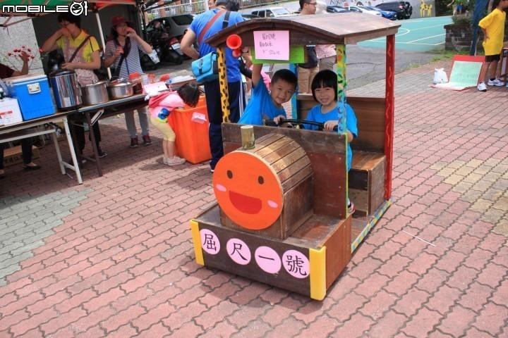 [硬漢工作室] 屈尺創客樂活教室 之 創意奇幻漂流