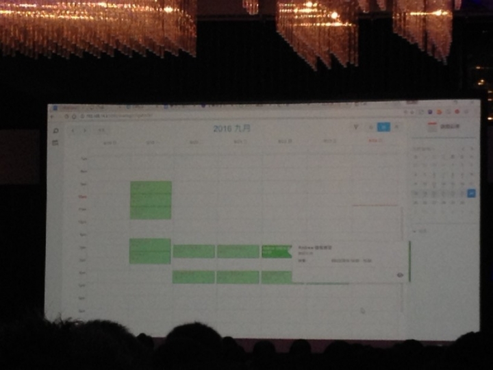 Synology 2017 會後分享