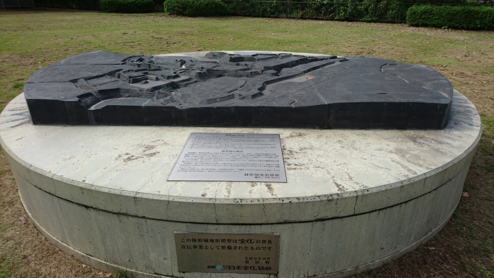 群馬快跑 榛名神社 榛名湖 秋名下坡道 箕輪城 鉢形城