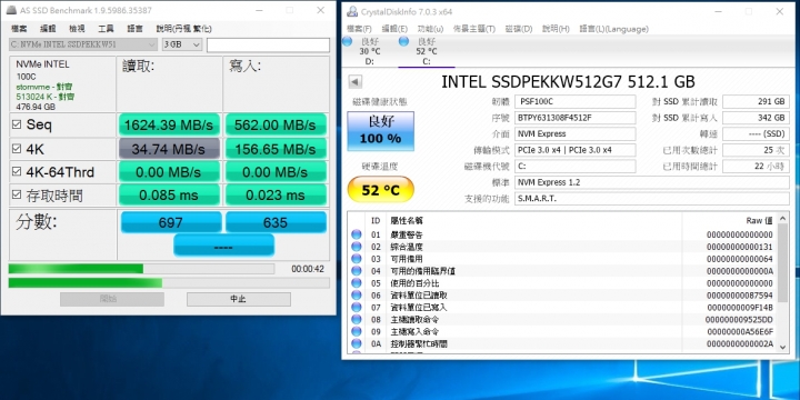 intel 600p 散熱 DIY