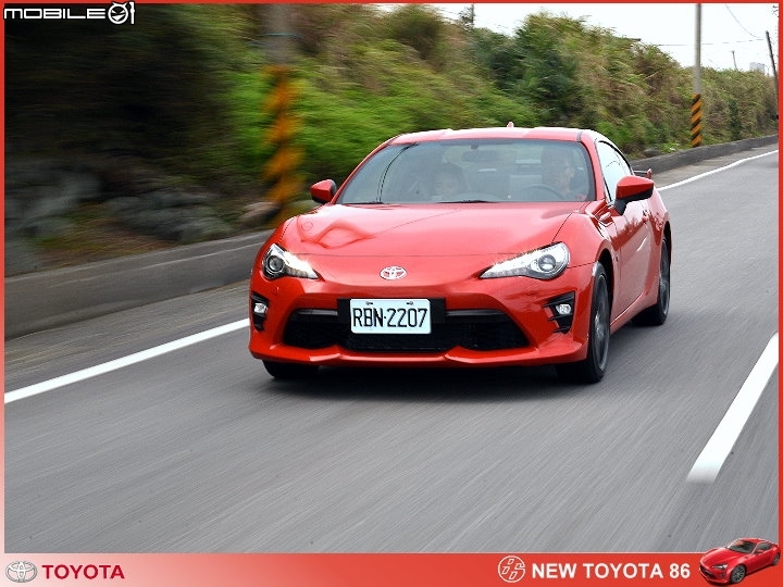 【體驗活動】大膽操控 ALL NEW TOYOTA 86 狂享快感滿足駕馭渴望