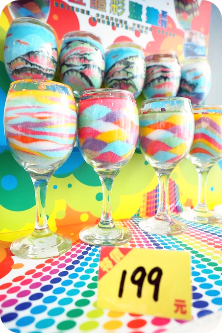 【苗栗通宵親子景點】七彩幸運鹽DIY+無料噴水池戲水趣，就在通宵精鹽觀光工廠！