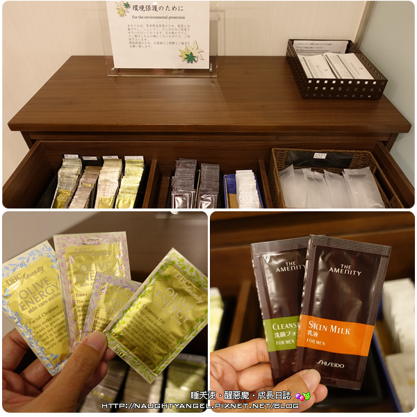 親子旅行省荷包超大心的【HOTEL MYSTAYS 羽田】~免費接駁車、無料洗衣、線上中文客服 (鄰近4間超商及藥粧店)