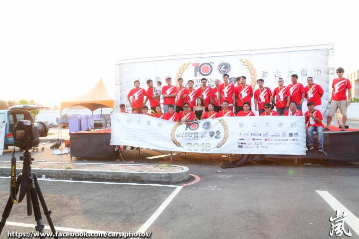 2016 TLOC十周年慶暨LEXUS聯合大會師 - LEXUS各車系汽車照片分享文