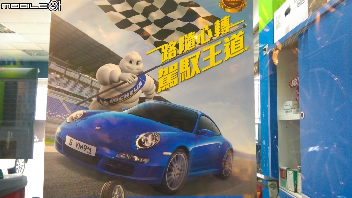 燒............   米牌 PS4   215/55/17  安裝分享