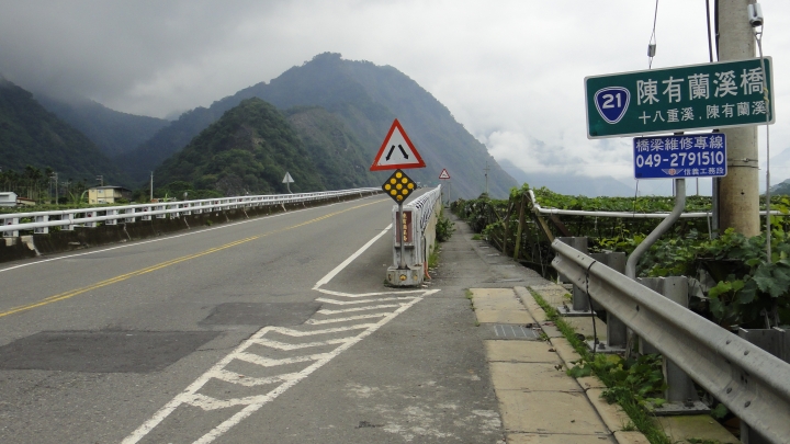 八通關越嶺道從頭往回走（下下）-輕騎未過萬重山‧從頭開始往回走