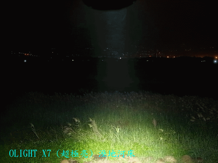 X7 泛光哥傲氣登場(新增傲氣萬丈X7R)