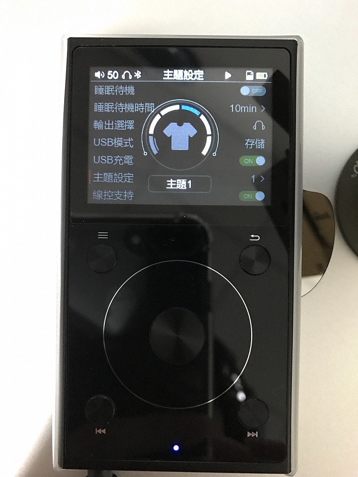 來啦～FiiO X1-II 低延遲隨身數位音樂播放器～開心開箱～