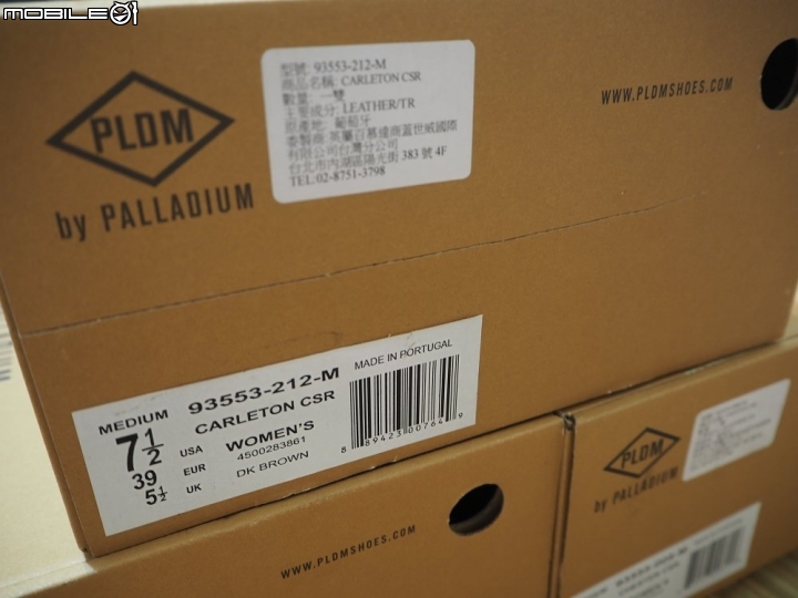 [開箱] PLDM by Palladium 三雙皮革靴手滑分享~