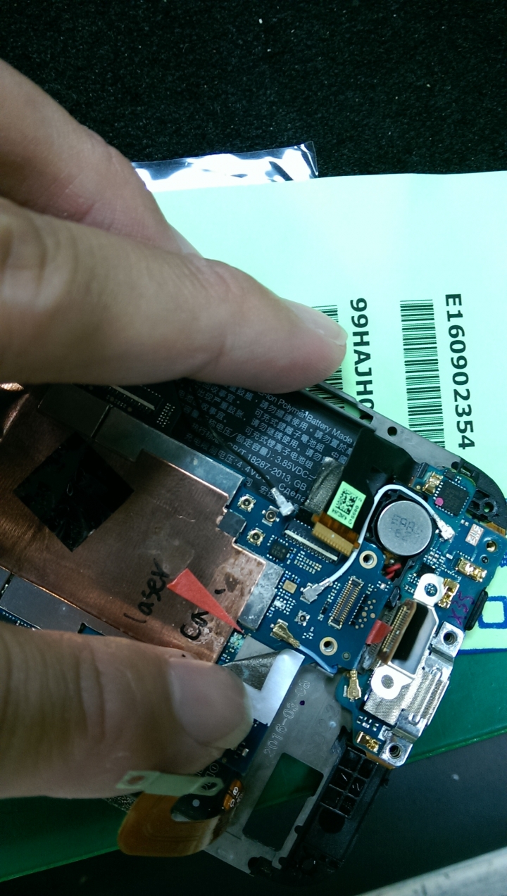 HTC 送修拆解問題