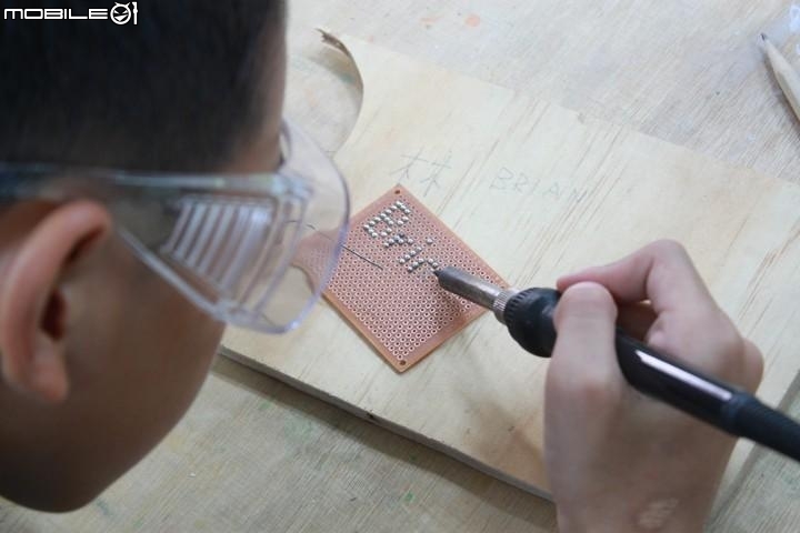 [硬漢工作室] 屈尺創客樂活教室 之 創意奇幻漂流