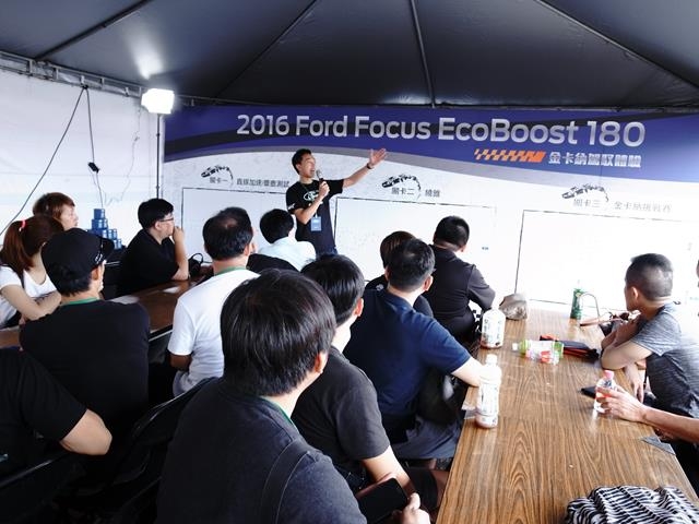 FOCUS ECOBOOST 1.5 金卡納體驗
