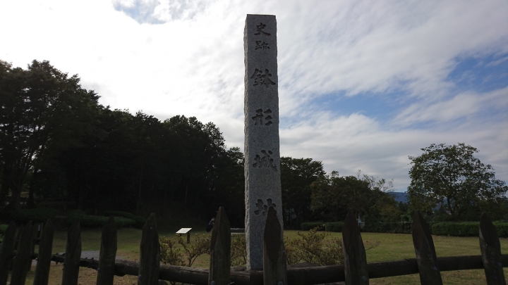 群馬快跑 榛名神社 榛名湖 秋名下坡道 箕輪城 鉢形城