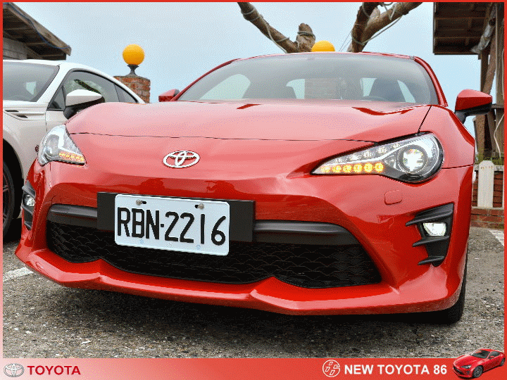 【體驗活動】大膽操控 ALL NEW TOYOTA 86 狂享快感滿足駕馭渴望