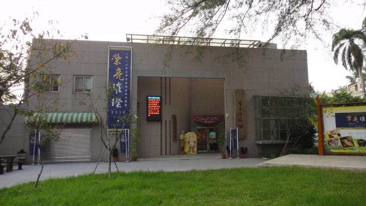 隱藏在近郊的「迷你版橫貫公路」-中88+中87意外繞一圈之旅