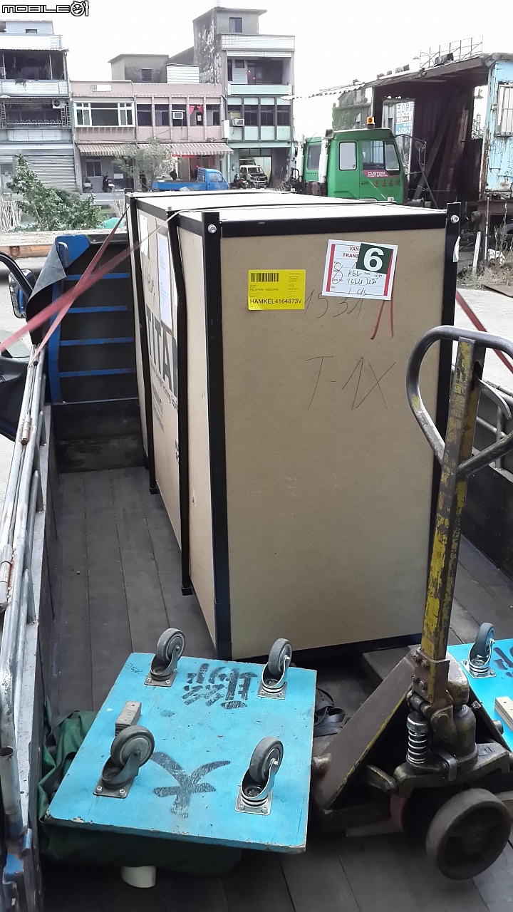 轟菌 Home gym 進化史( Fitek  -> Marcy 9010GH -> Titan T1X)