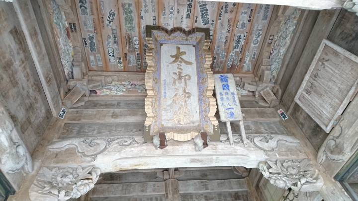 群馬快跑 榛名神社 榛名湖 秋名下坡道 箕輪城 鉢形城