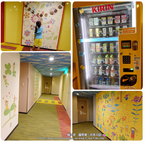 日本定點親子小旅行●那須高原溫泉度假飯店【Hotel Epinard Nasu】～晴天雨天四季都好玩、嚴選在地新鮮食材料理ＮＯ.１