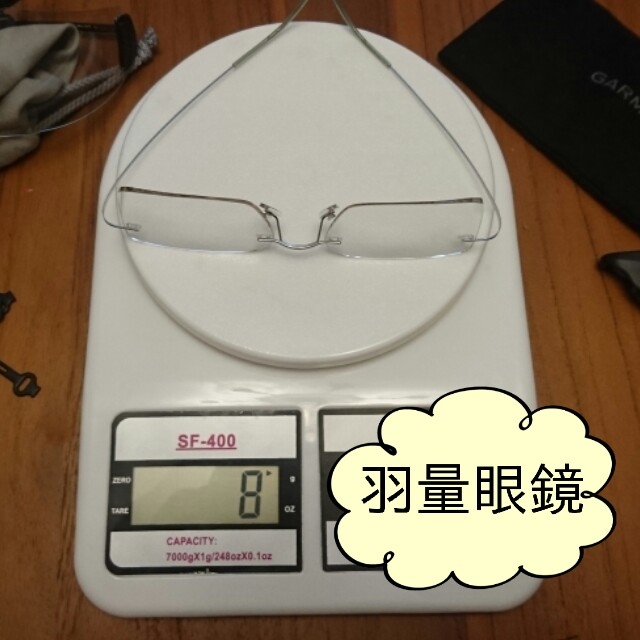 我的Garmin Edge820 & Varia Vision智慧單車新品體驗活動