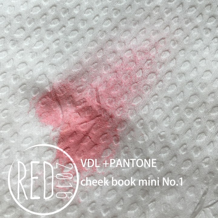 【開箱】韓國VDL 貝殼光妝前乳+超美的VDL x PANTONE聯名腮紅+TINI bar唇露＃502