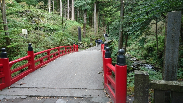 群馬快跑 榛名神社 榛名湖 秋名下坡道 箕輪城 鉢形城