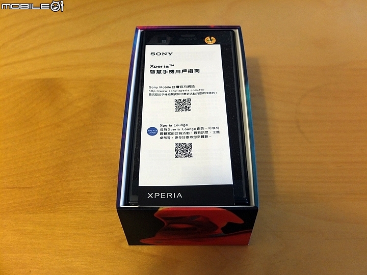 [極簡開箱] 我的第一支SONY智慧型手機 XPERIA XZ 澗水藍 (持續更新)