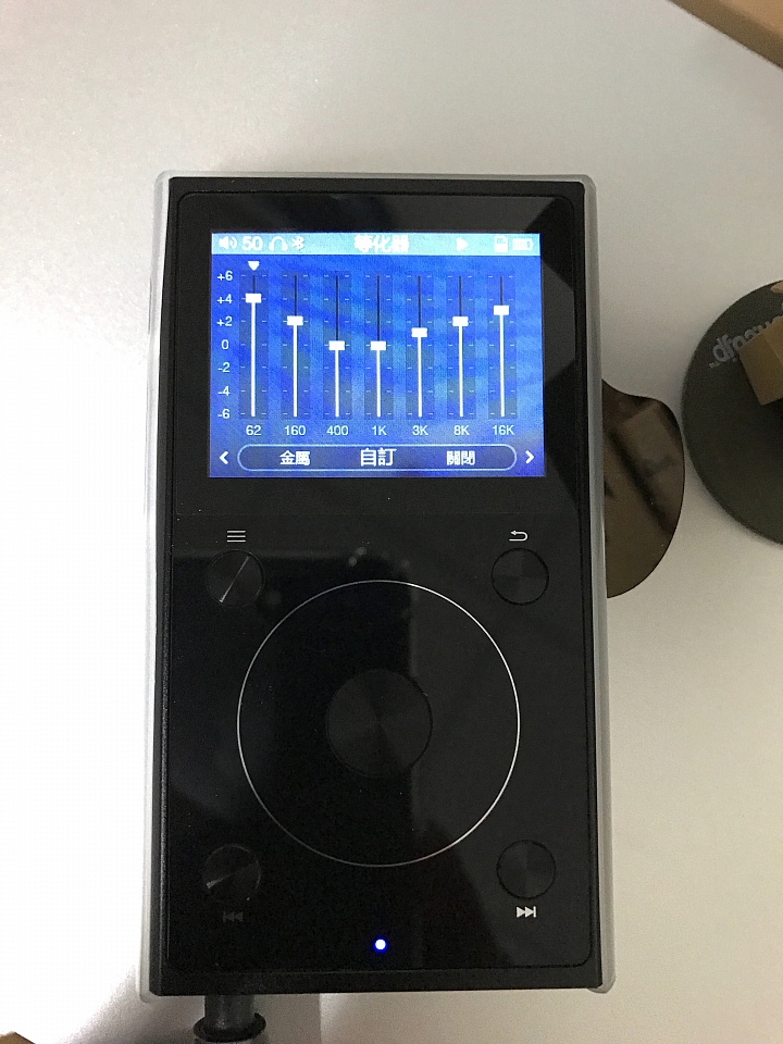 來啦～FiiO X1-II 低延遲隨身數位音樂播放器～開心開箱～