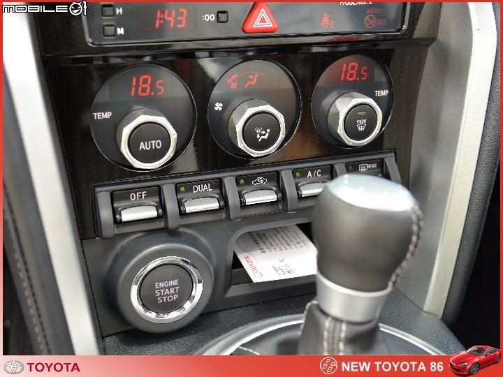 【體驗活動】大膽操控 ALL NEW TOYOTA 86 狂享快感滿足駕馭渴望