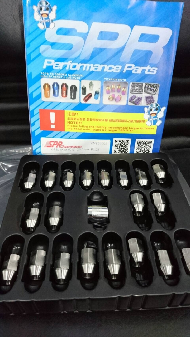 終於輪到我的森林人上ZE40......