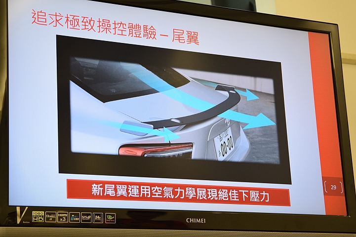 86 不跑秋名山 衝上陽明山  ALL NEW TOYOTA 86 超帥超狂 山路體驗