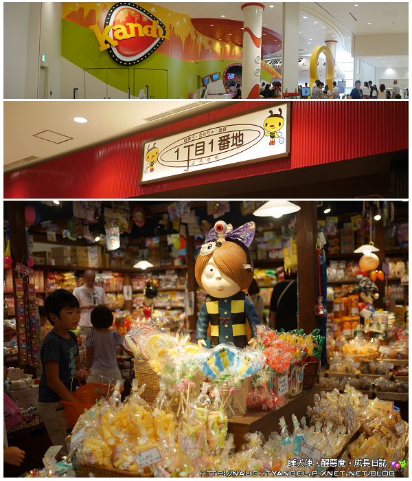 東京Outlet│AEON MALL〈永旺夢樂城〉幕張新都心。交通便利，離成田、羽田機場及迪士尼樂園最近，一次購足超好買！