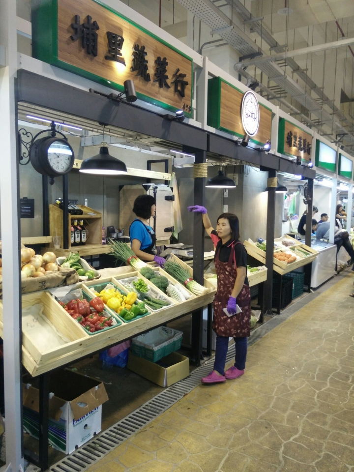 台中新建國市場一瞥