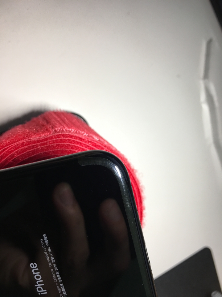 請問曜石黑天線材質