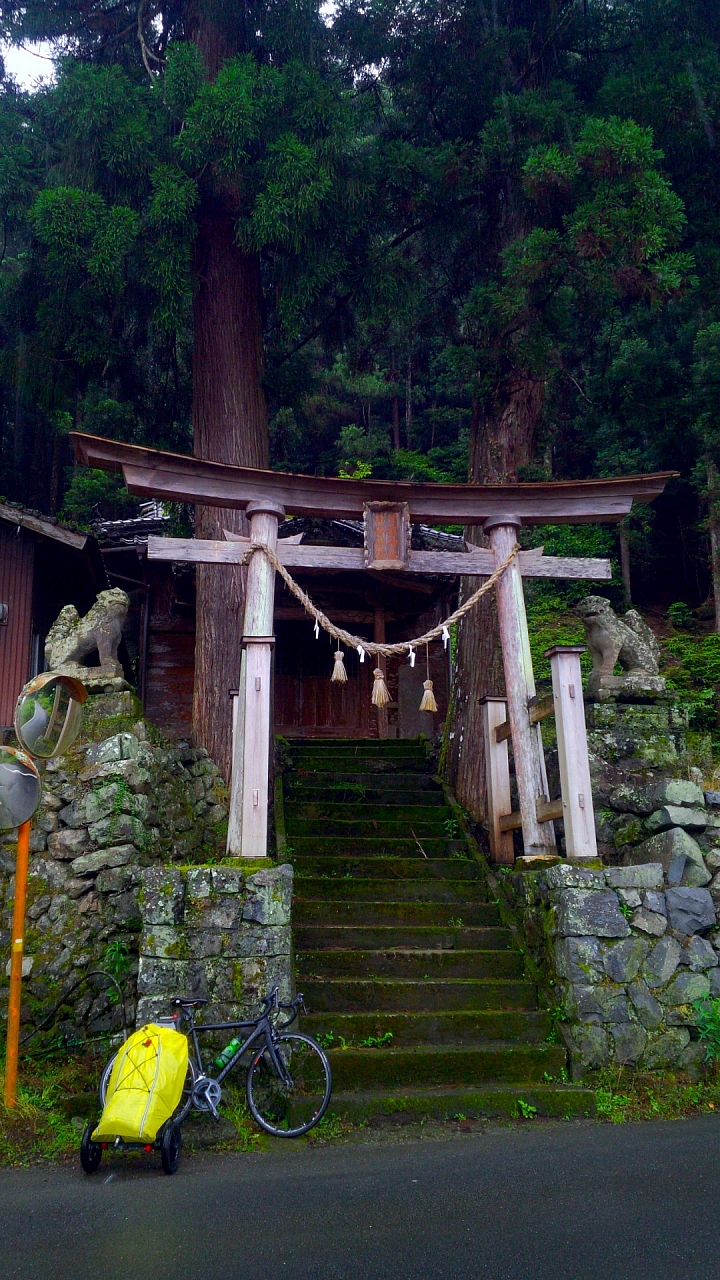 2016夏・日本四國環島