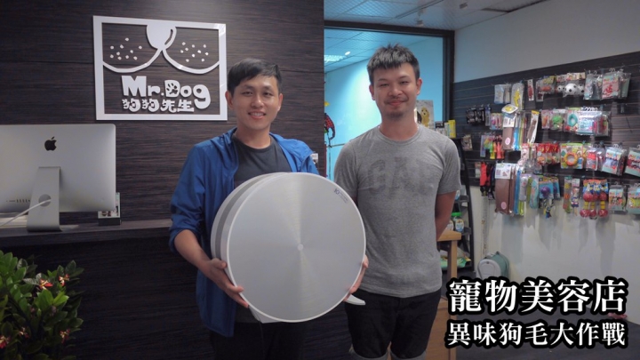 【試用】《LG PuriCare空氣清淨機》消滅過敏原，去除臭尿味，居家空氣品質好棒棒。
