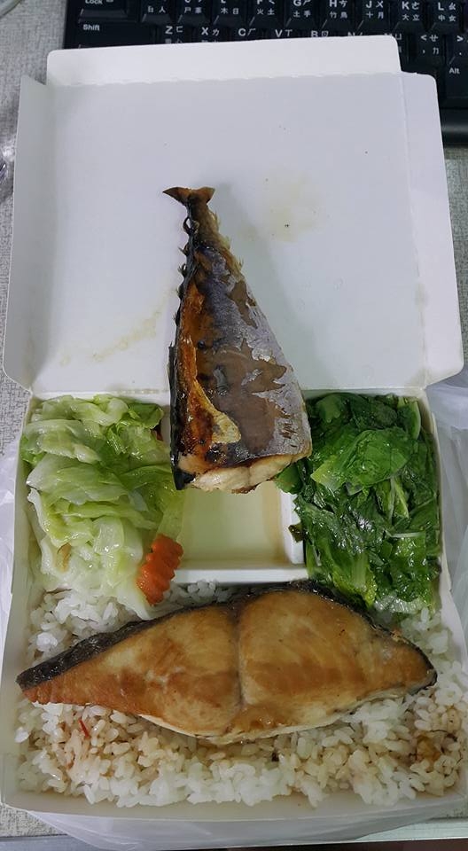 請教飲食是不是出了問題