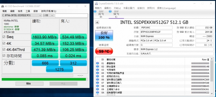 intel 600p 散熱 DIY