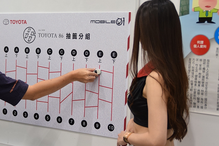 86 不跑秋名山 衝上陽明山  ALL NEW TOYOTA 86 超帥超狂 山路體驗
