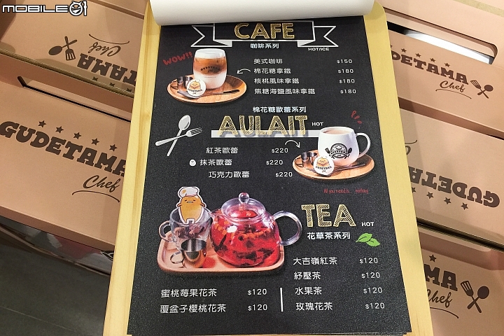 【食記分享】療癒的一餐 蛋黃哥主題餐廳用餐分享（內附完整菜單）