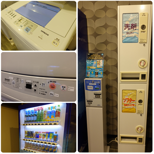 親子旅行省荷包超大心的【HOTEL MYSTAYS 羽田】~免費接駁車、無料洗衣、線上中文客服 (鄰近4間超商及藥粧店)