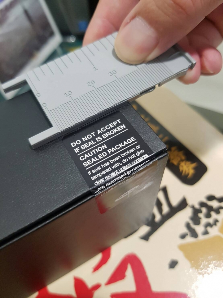 重貼封條的三星手機