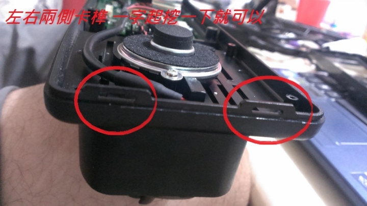 目擊者二代 開機要求格式化DIY維修