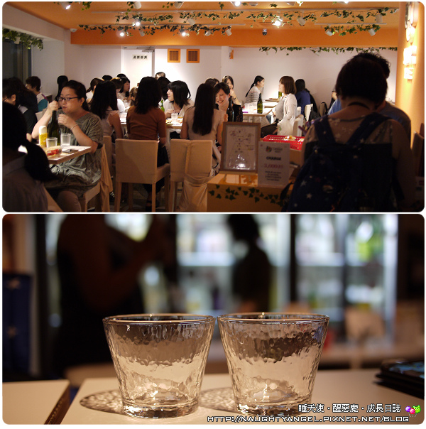 【新宿】SHUGAR MARKET 讓胎胎好放鬆~百種水果酒任選放題不限時+外帶美食不受限=盡情暢飲的天堂