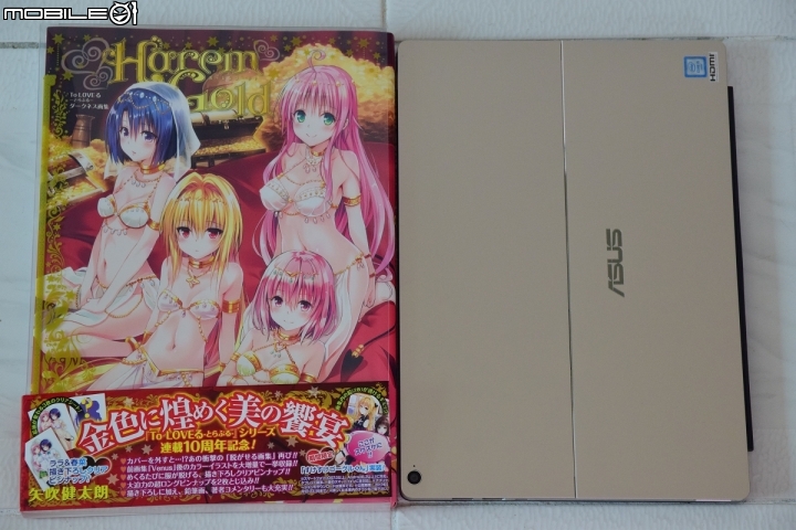 美型2in1筆電Asus Transformer 3 Pro T303UA開箱