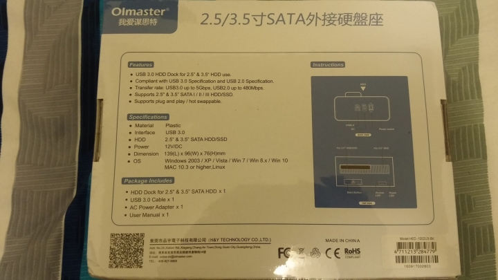 淘寶1千5的ac分享器(usb3)當NAS實測上35MB/s totolink a3004ns