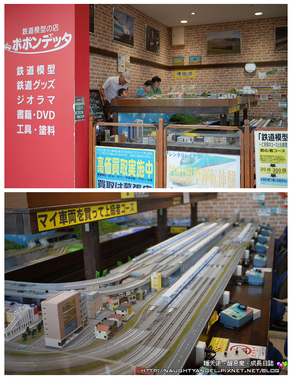 東京Outlet│AEON MALL〈永旺夢樂城〉幕張新都心。交通便利，離成田、羽田機場及迪士尼樂園最近，一次購足超好買！