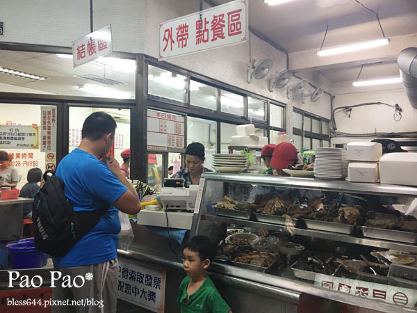 【台中】老向的店麵食~北平路必吃美食~n年不敗老店