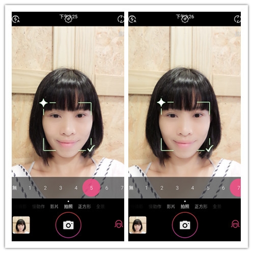 【開箱】Meitu美圖M6 讓自拍也可以這麼簡單又自然